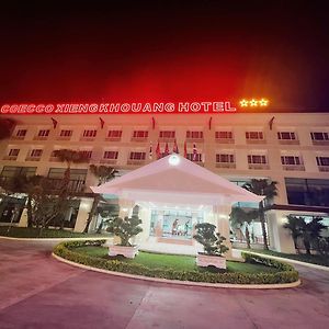 Coecco Xieng Khouang Hotel